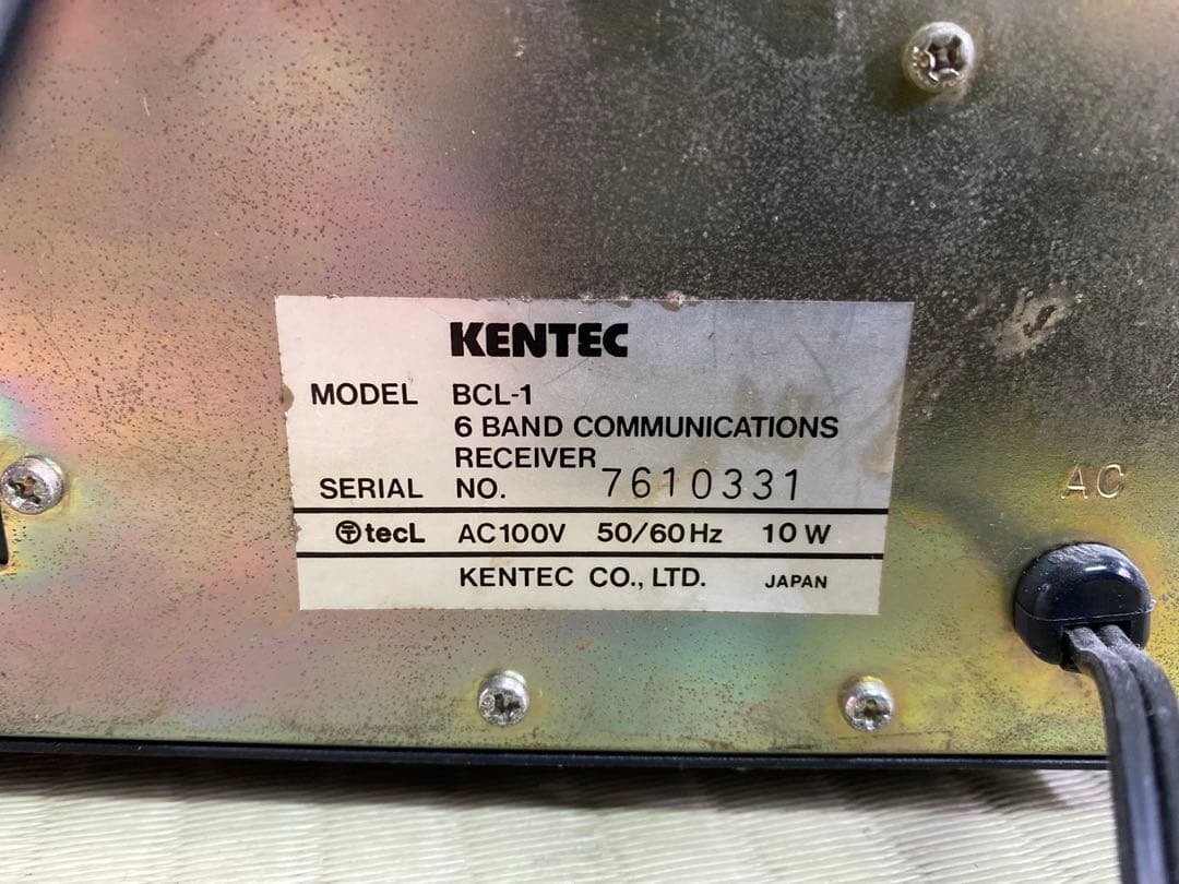 KENTEC 6バンド受信機 BCL-1