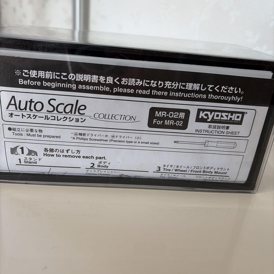 京商 ミニッツ モービル 1 NSX