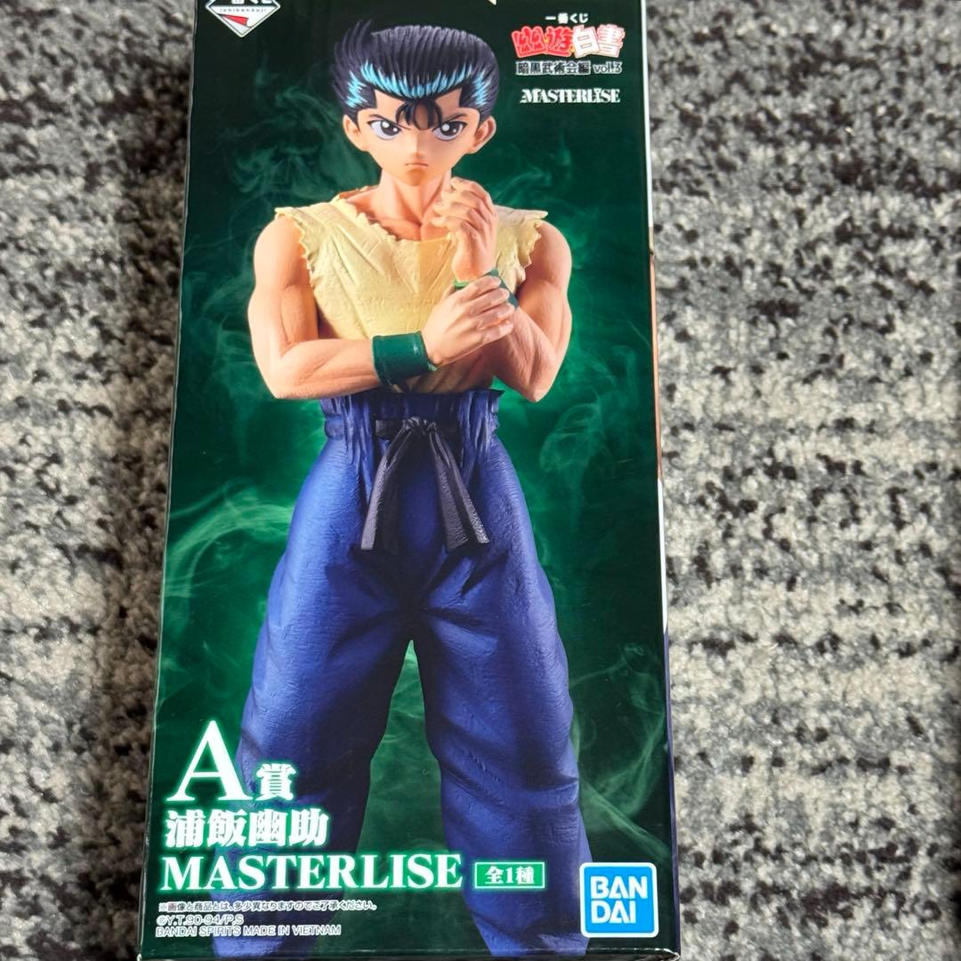 一番くじ 幽遊白書　A賞 幽助　C賞　飛影　フィギュア　F賞 SOFVICちゅ