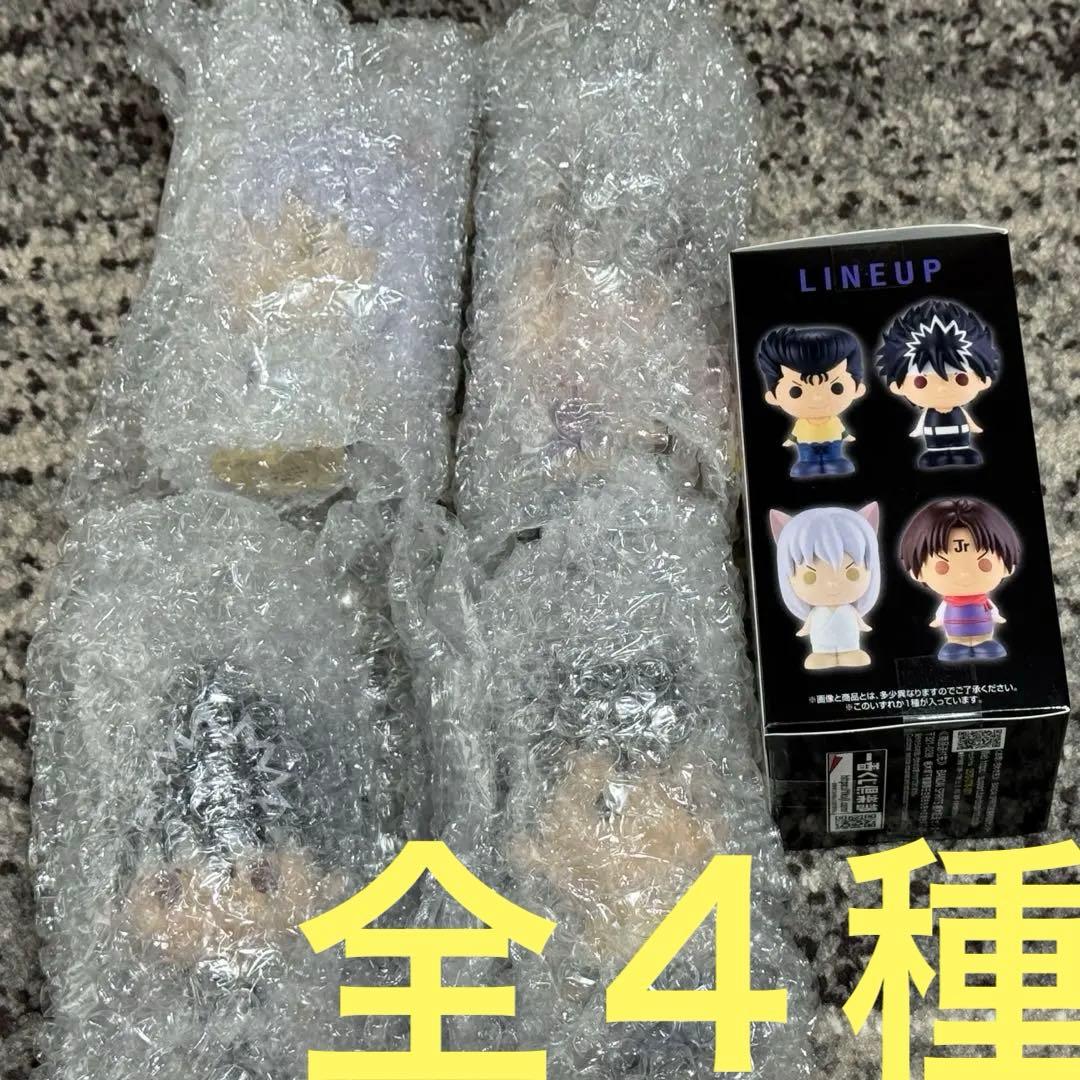 一番くじ 幽遊白書　A賞 幽助　C賞　飛影　フィギュア　F賞 SOFVICちゅ