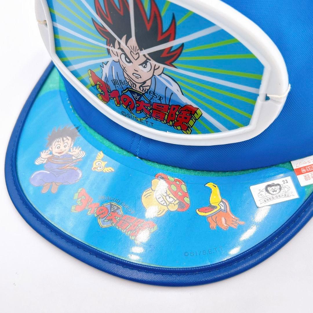 【希少】 ダイの大冒険 メッシュキャップ ドラゴンクエスト 当時物 レトロ 帽子