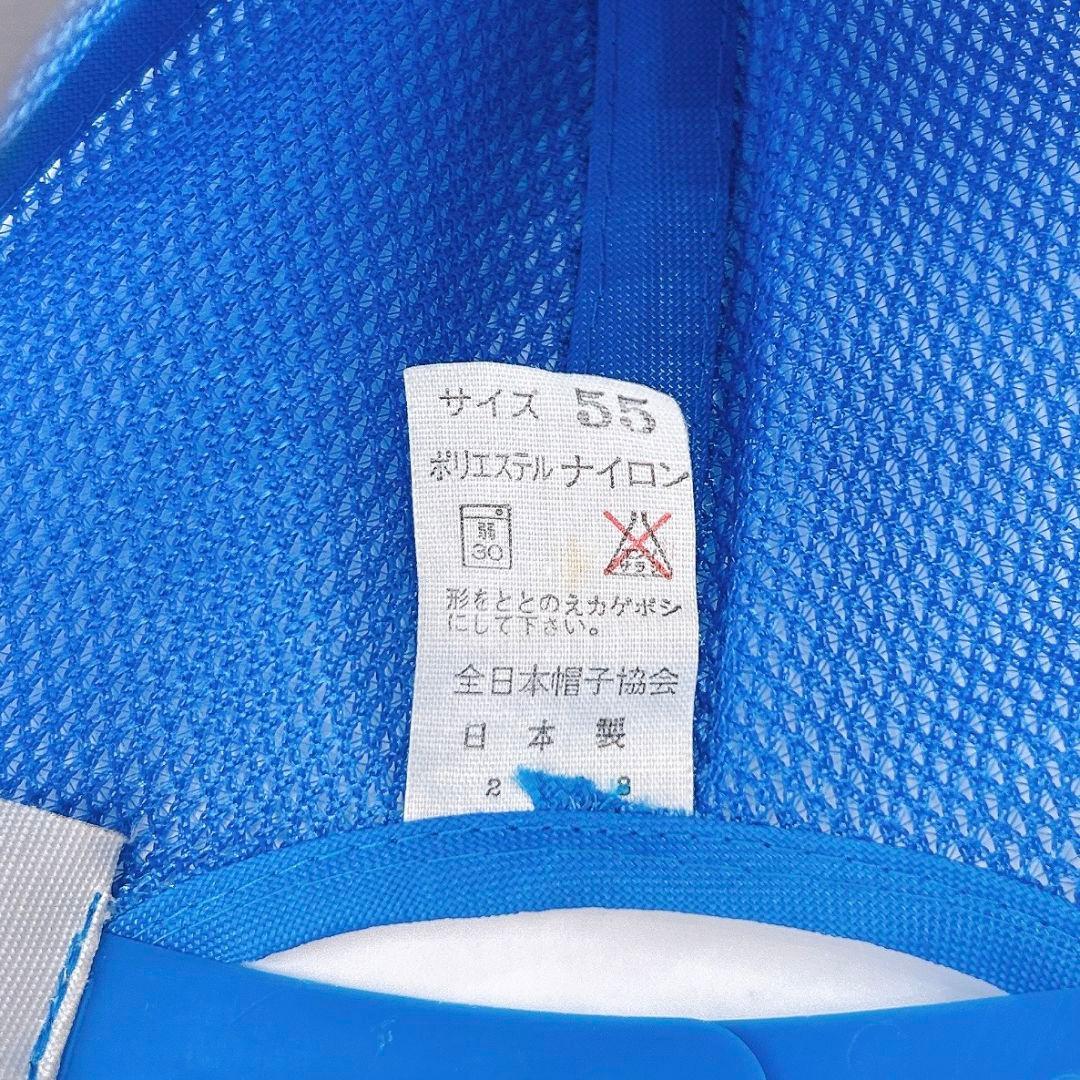 【希少】 ダイの大冒険 メッシュキャップ ドラゴンクエスト 当時物 レトロ 帽子