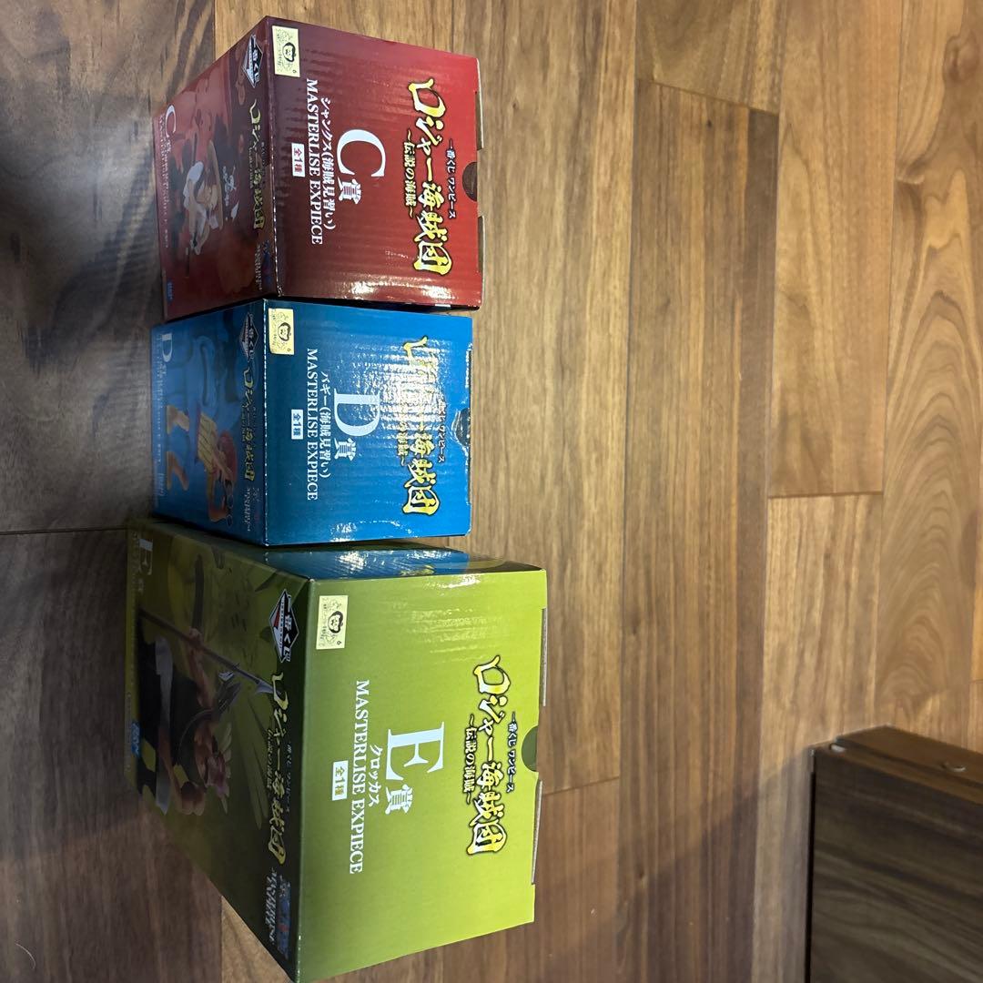 ワンピース フィギュア C賞シャンクスD賞バギーE賞 クロッカスセット