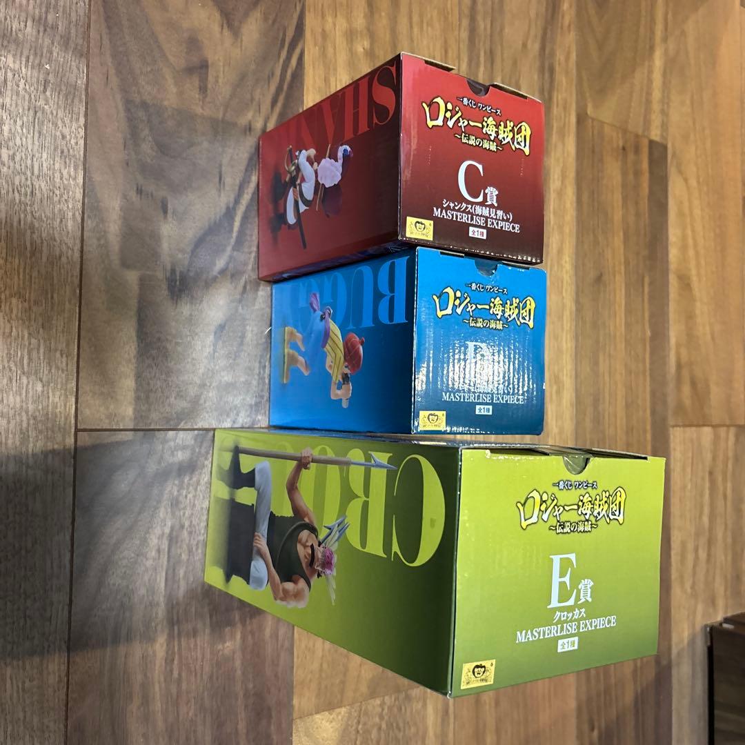 ワンピース フィギュア C賞シャンクスD賞バギーE賞 クロッカスセット