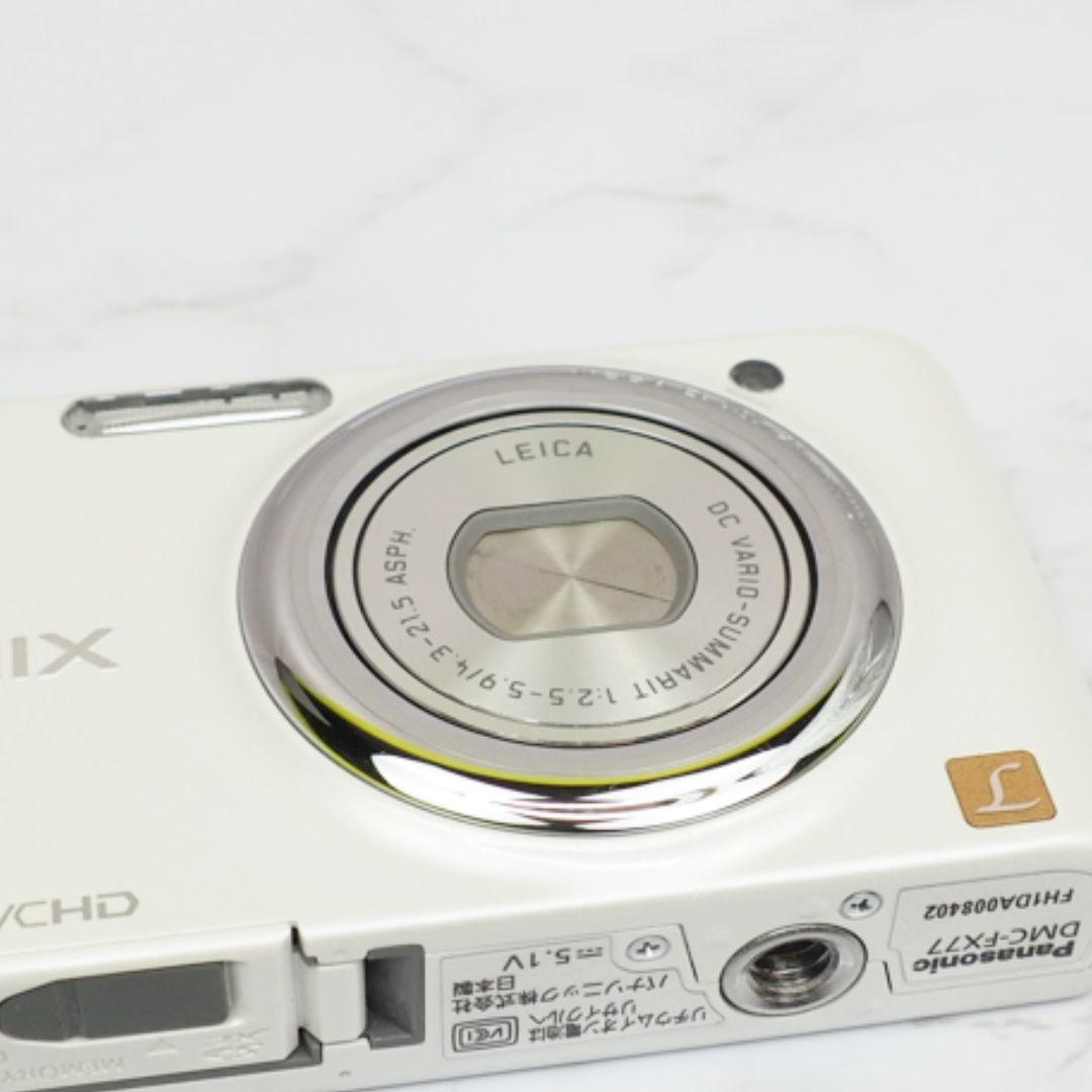 ✨️LUMIX DMC-FX77 動作確認済 コンデジ オールド リリーホワイト