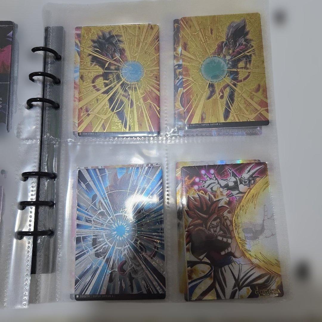 イタジャガ vol.9 コンプ ドラゴンボールGT カードセット