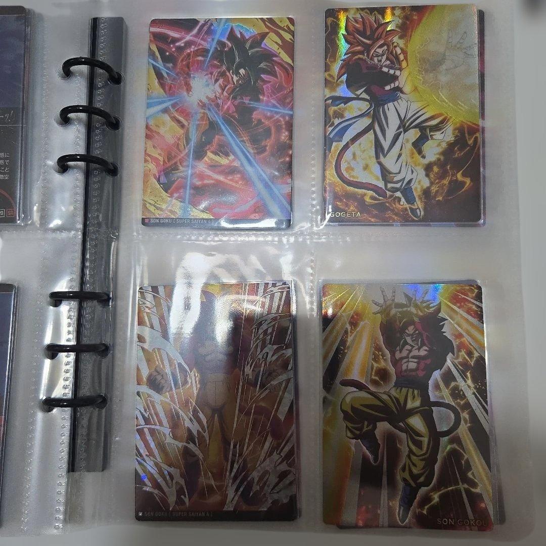 イタジャガ vol.9 コンプ ドラゴンボールGT カードセット