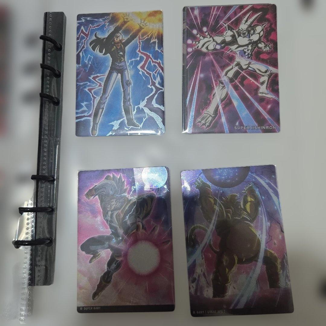 イタジャガ vol.9 コンプ ドラゴンボールGT カードセット