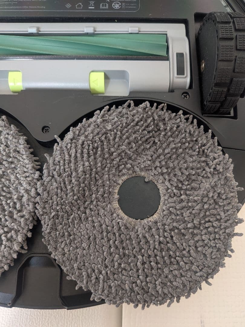 K*n様 Roomba Plus 505 Combo + AutoWash 充電