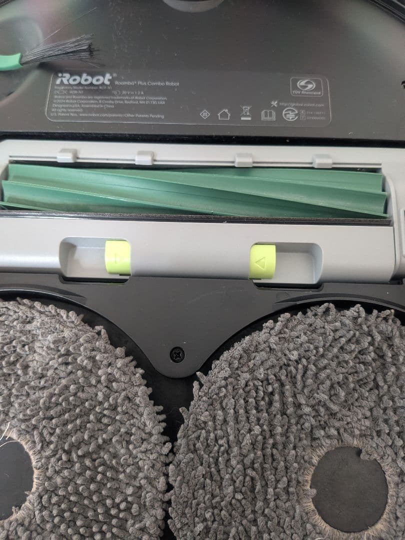 K*n様 Roomba Plus 505 Combo + AutoWash 充電