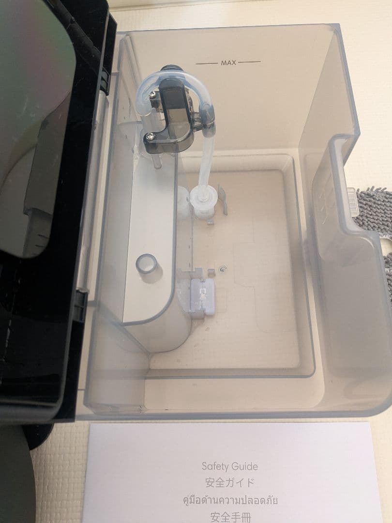 K*n様 Roomba Plus 505 Combo + AutoWash 充電