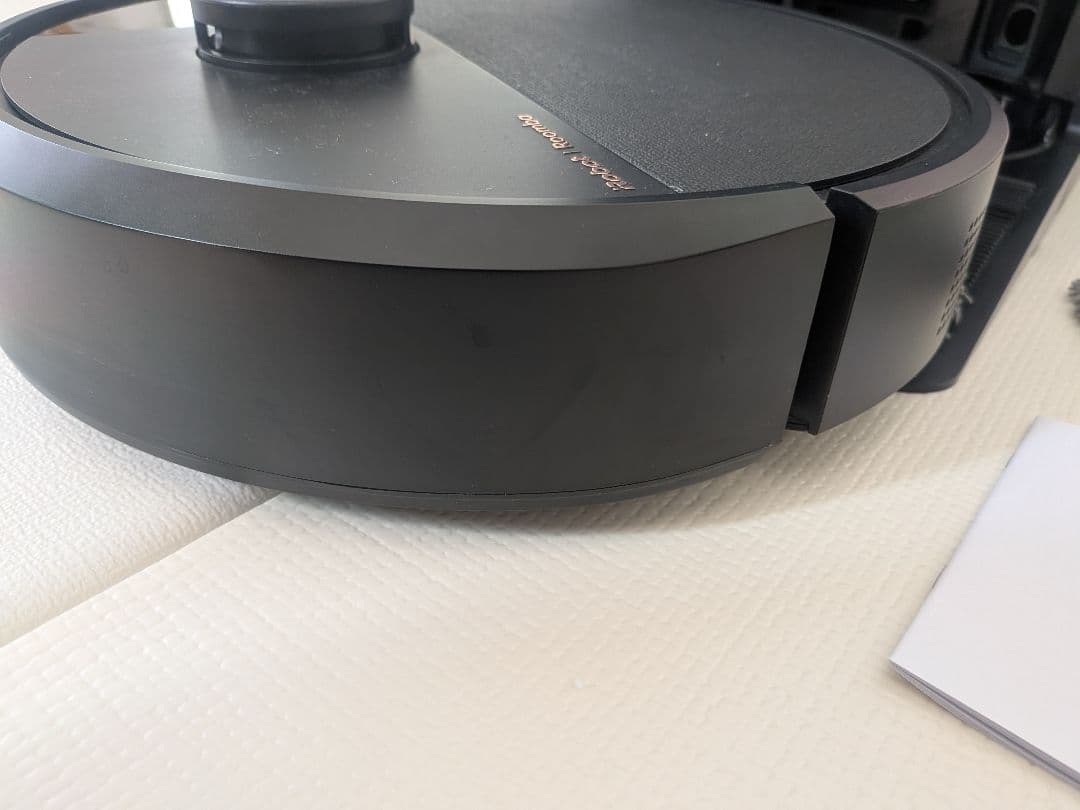 K*n様 Roomba Plus 505 Combo + AutoWash 充電