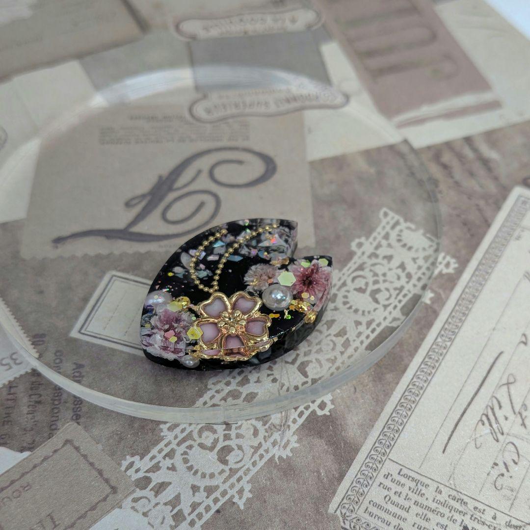 おーれ様　お取り置き　＃492