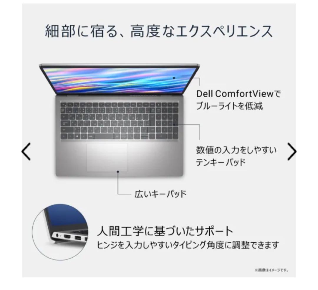 【極美品】DELL ノートPC Dell 15(DC15250