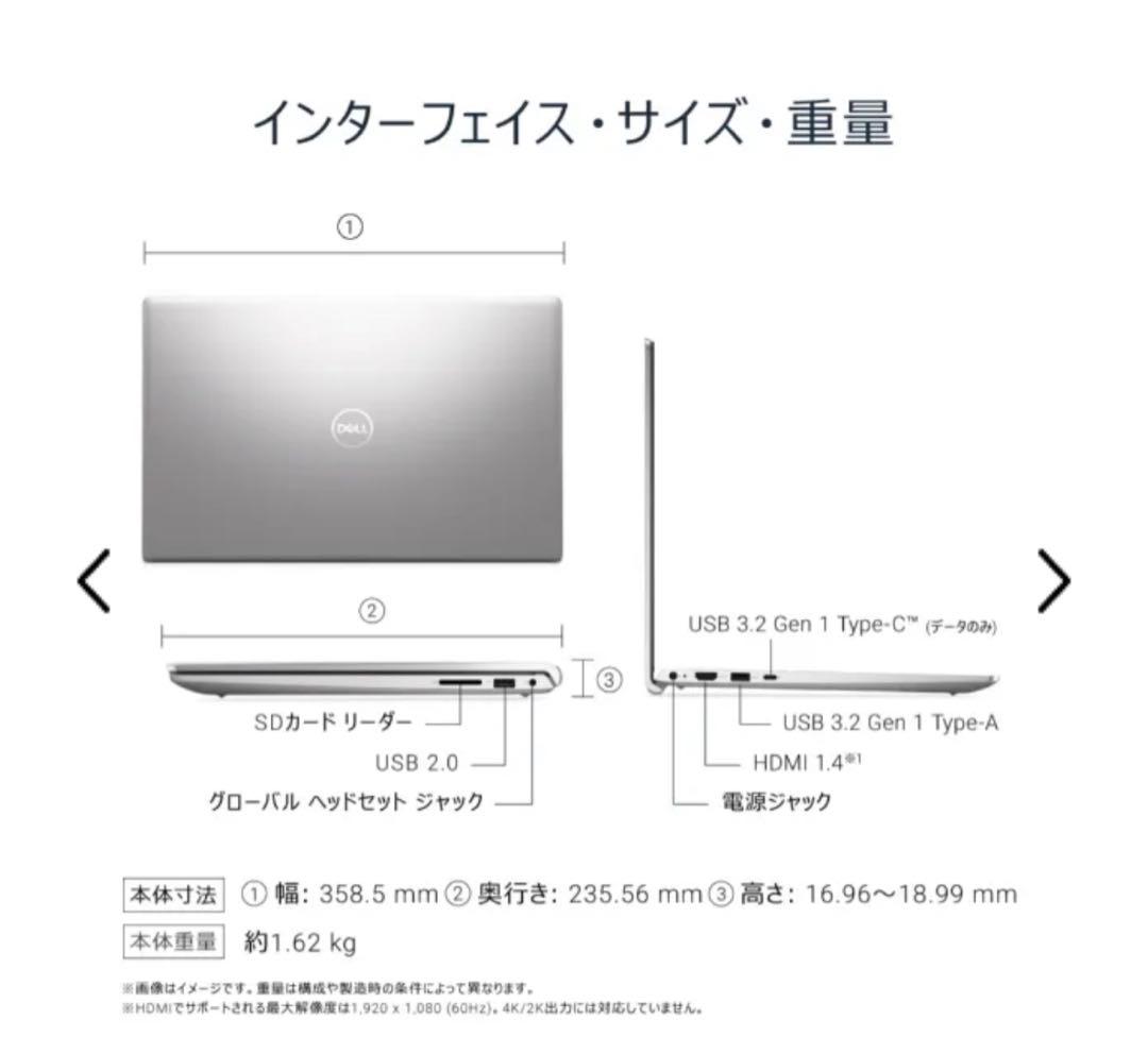 【極美品】DELL ノートPC Dell 15(DC15250