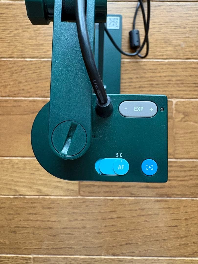 IPEVO V4K USB書画カメラ