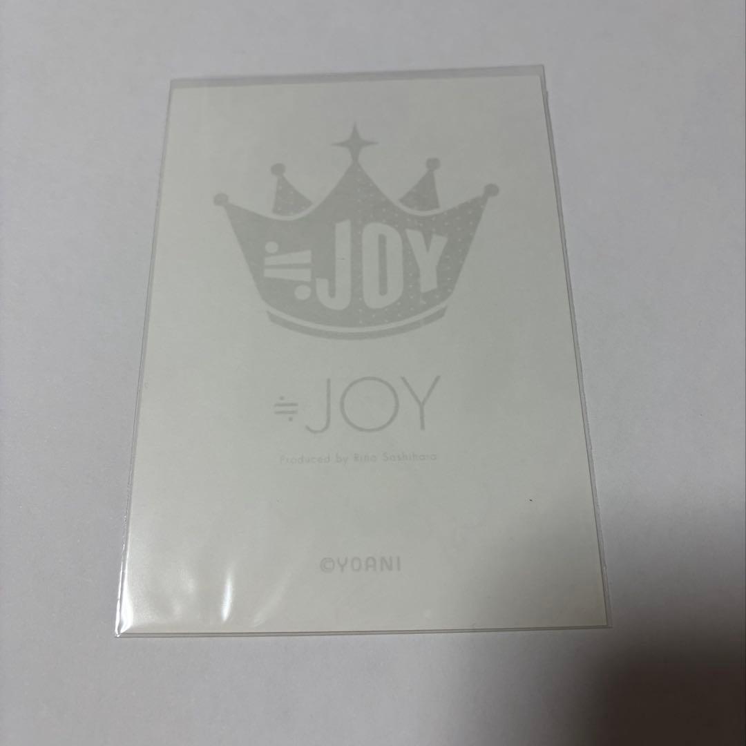 山田杏佳 ニアジョイ　≒JOY　初期制服 生写真　直筆　ヨリ