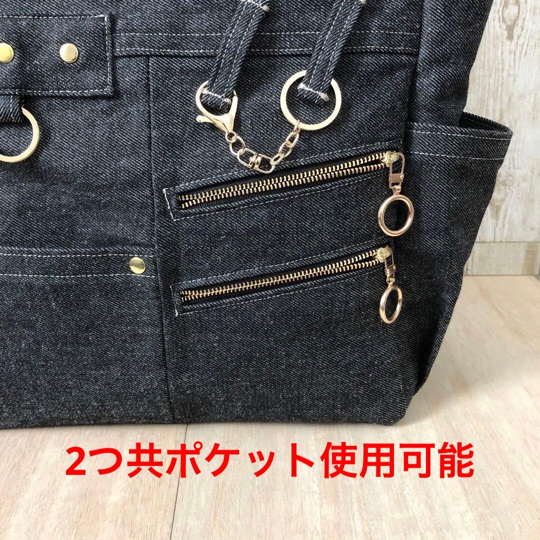 nanaです♪ トートバッグ　ハンドメイド　ブラック　ショルダーベルト付き