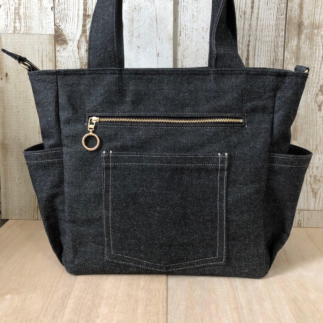 nanaです♪ トートバッグ　ハンドメイド　ブラック　ショルダーベルト付き