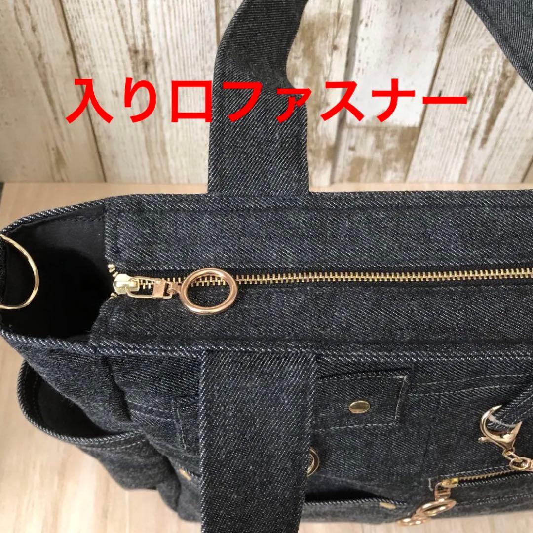 nanaです♪ トートバッグ　ハンドメイド　ブラック　ショルダーベルト付き