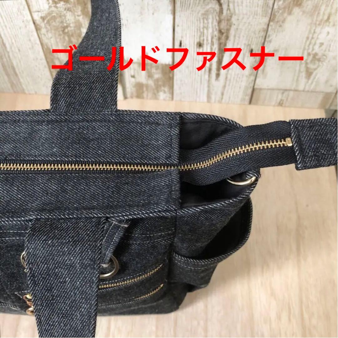 nanaです♪ トートバッグ　ハンドメイド　ブラック　ショルダーベルト付き