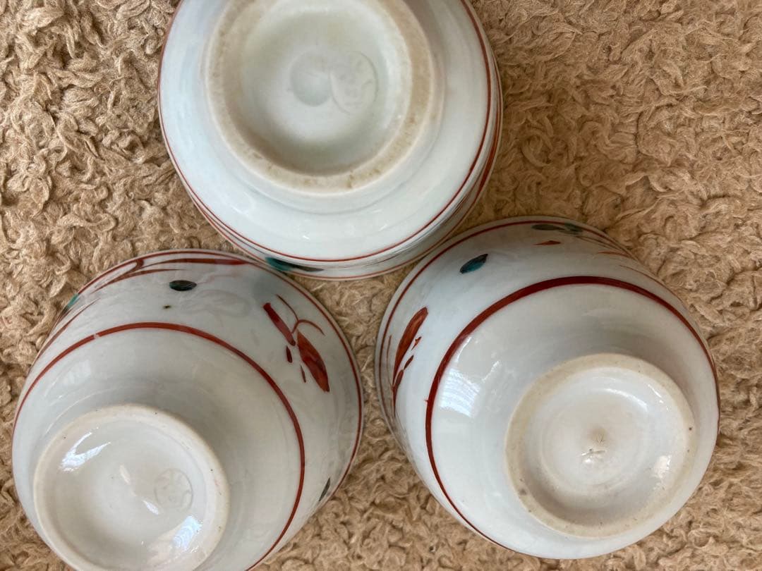 廣永窯　広永窯　湯呑み　カップ　皿など13点セット