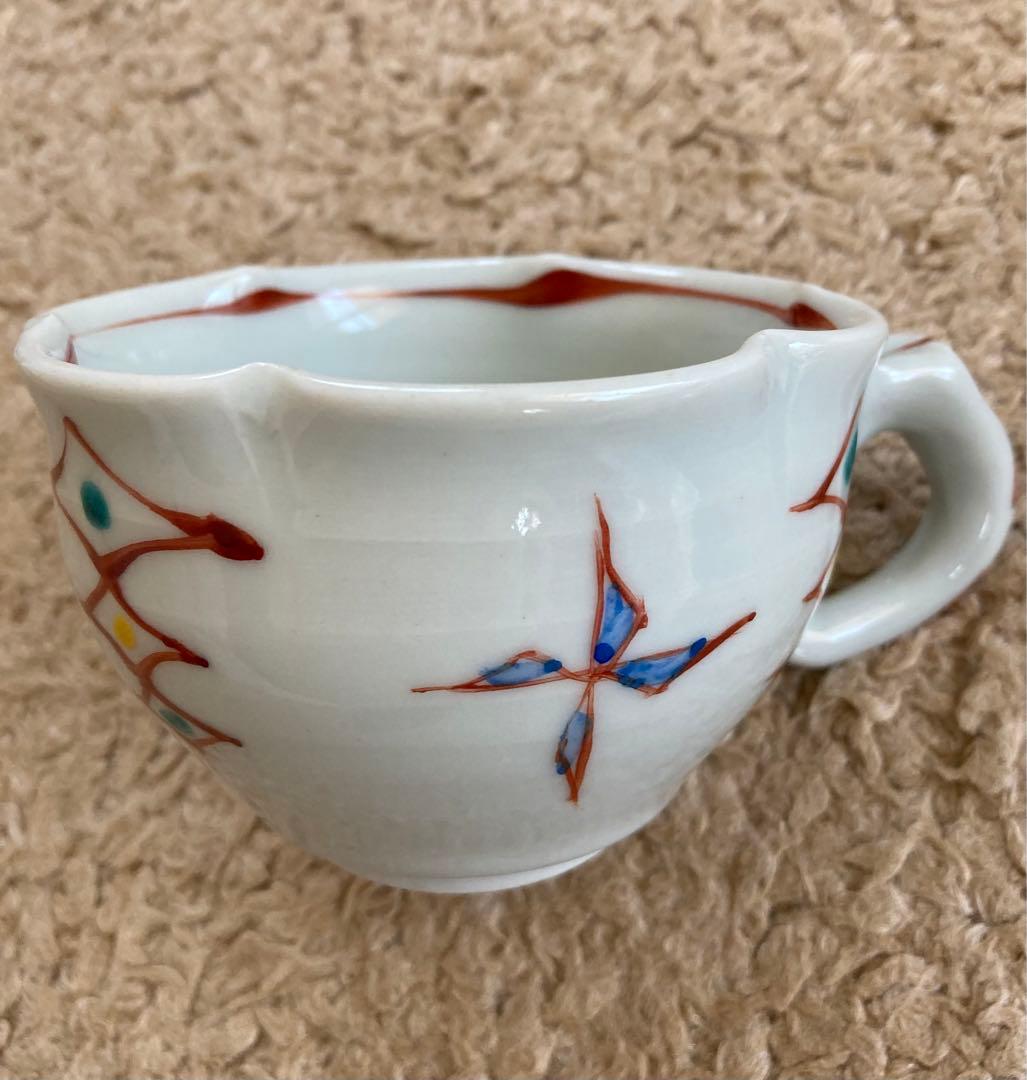 廣永窯　広永窯　湯呑み　カップ　皿など13点セット