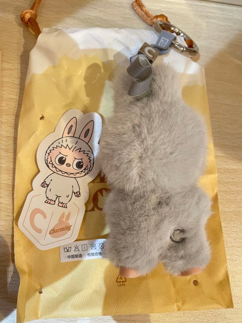 正規品　イニシャル　ラブブ 【R】 【C】2個セット