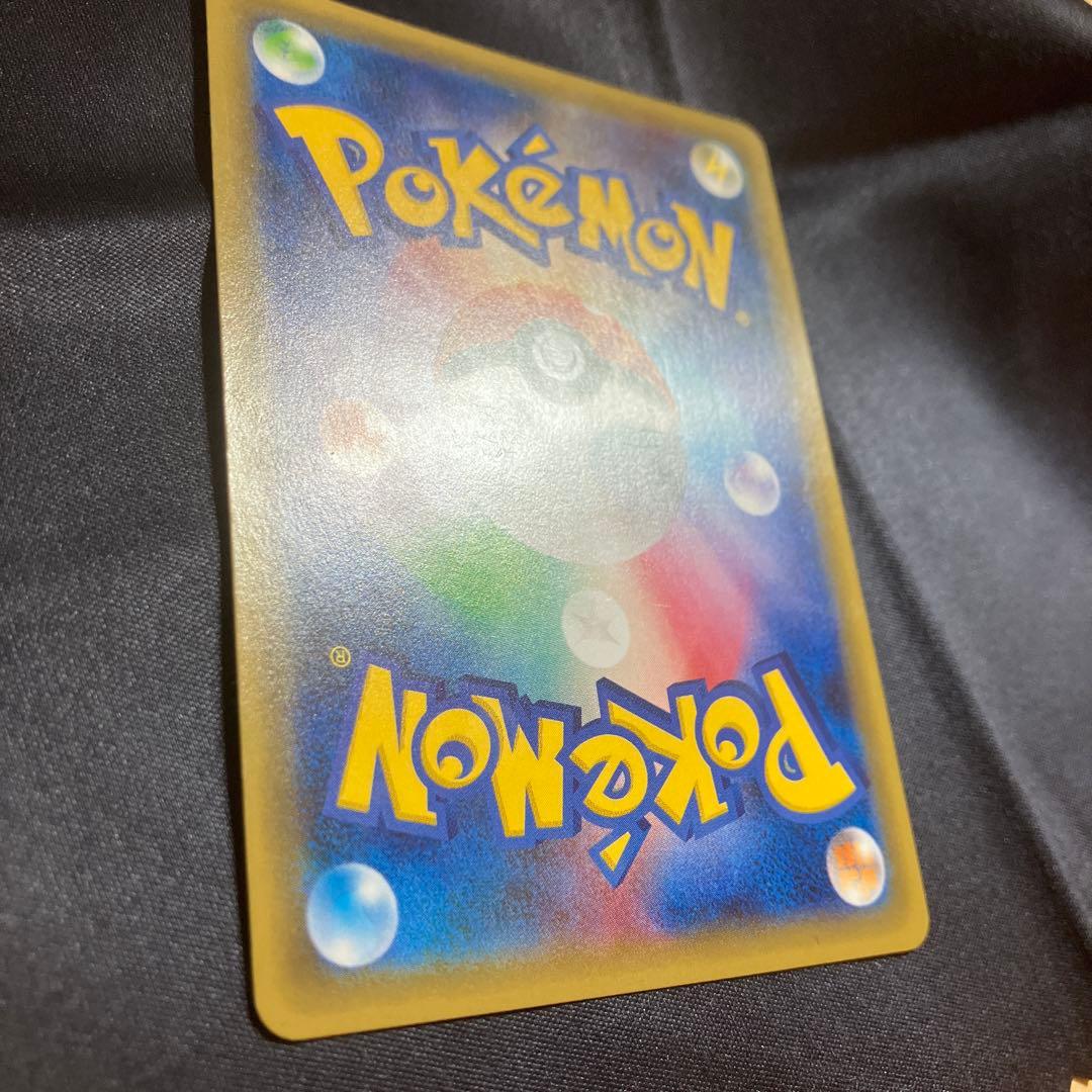 ゆらくん　ブースターEX CP3 ポケキュンコレクション 007/032