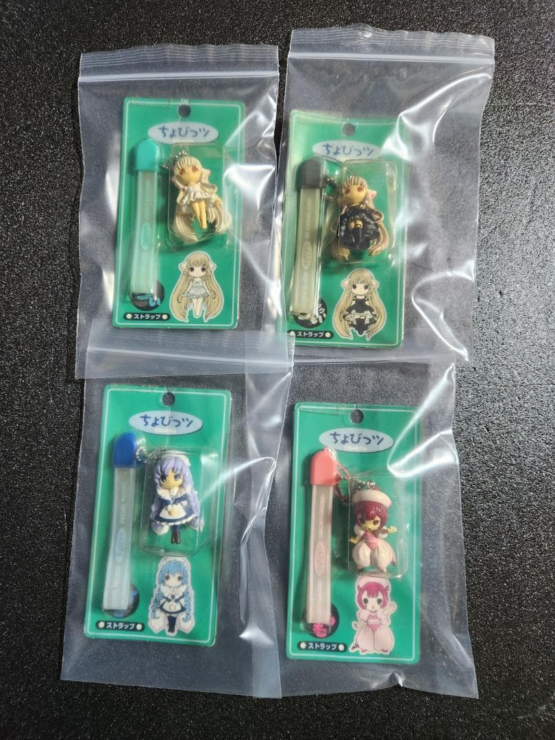 ちょびっツ　ストラップ　４種類　CLAMP