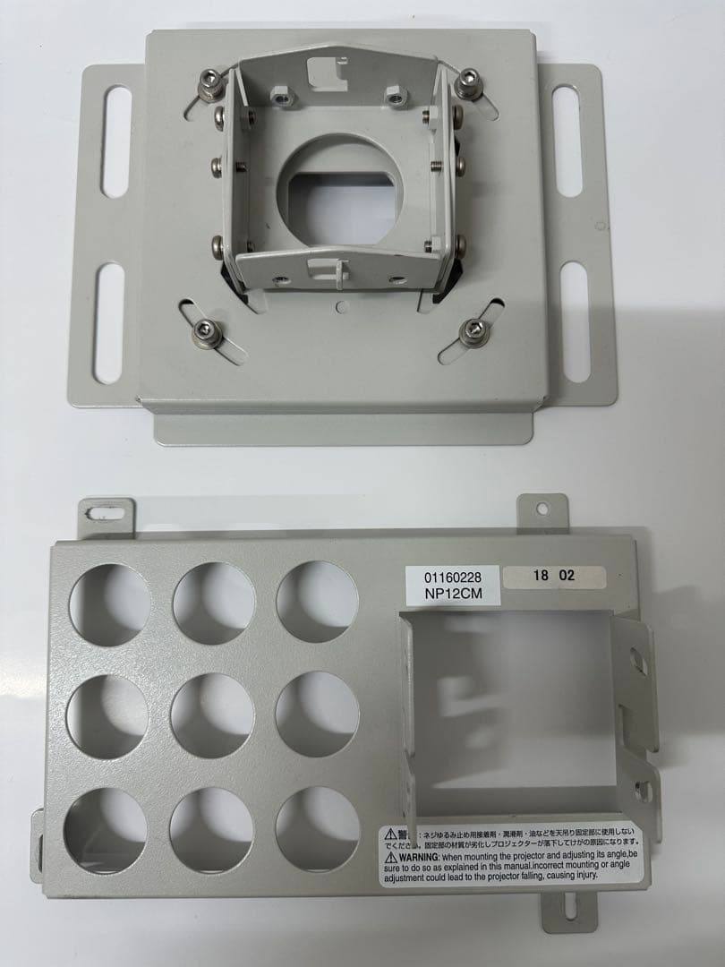 NEC 純正 天吊金具 天井用取付ユニット プロジェクター用 NP12CM