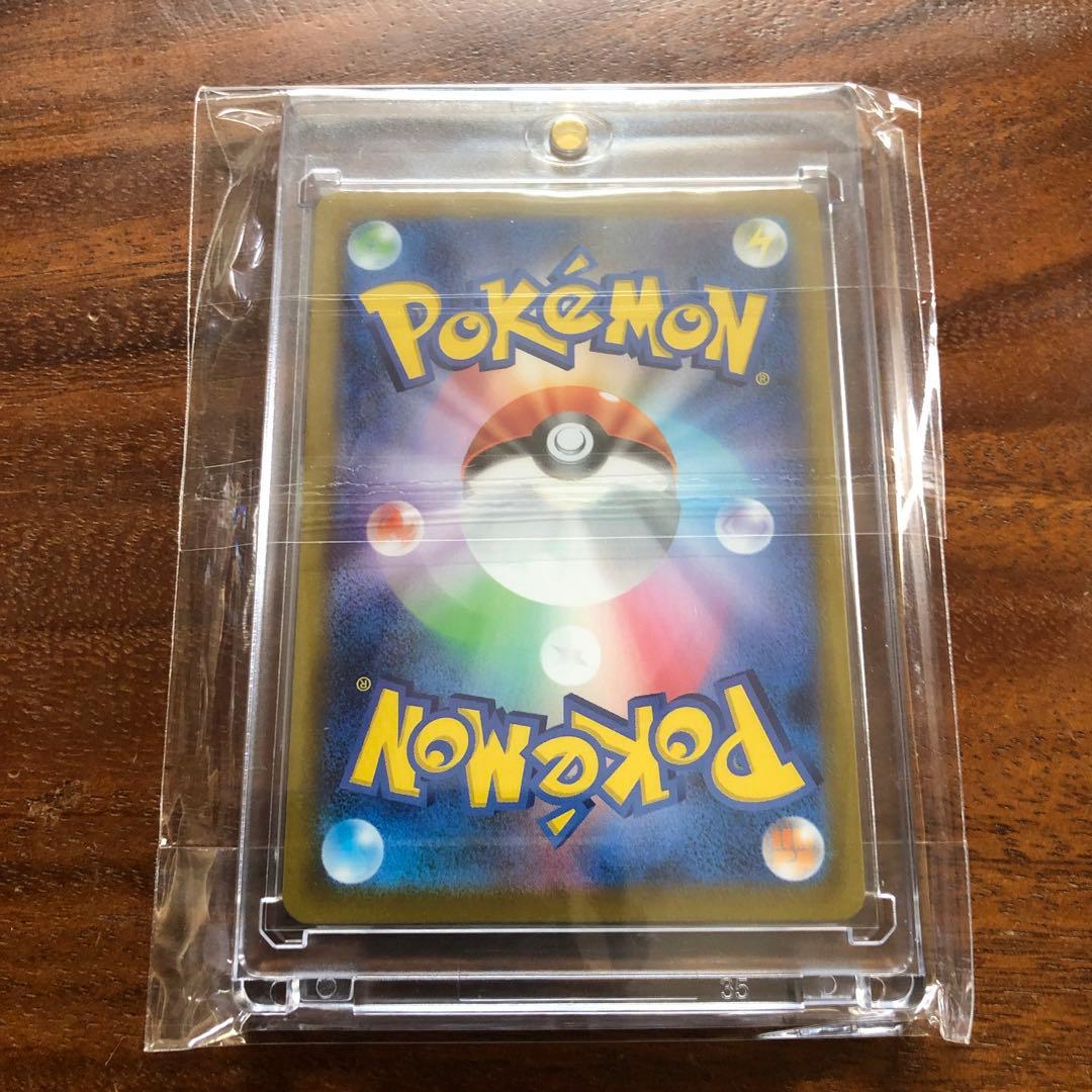 ポケモンカード　イーブイ