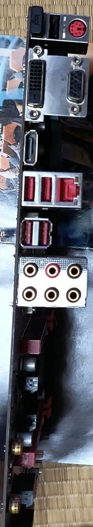 MSI Z370 GAMING PLUS + i5-9600KF【ジャンク】