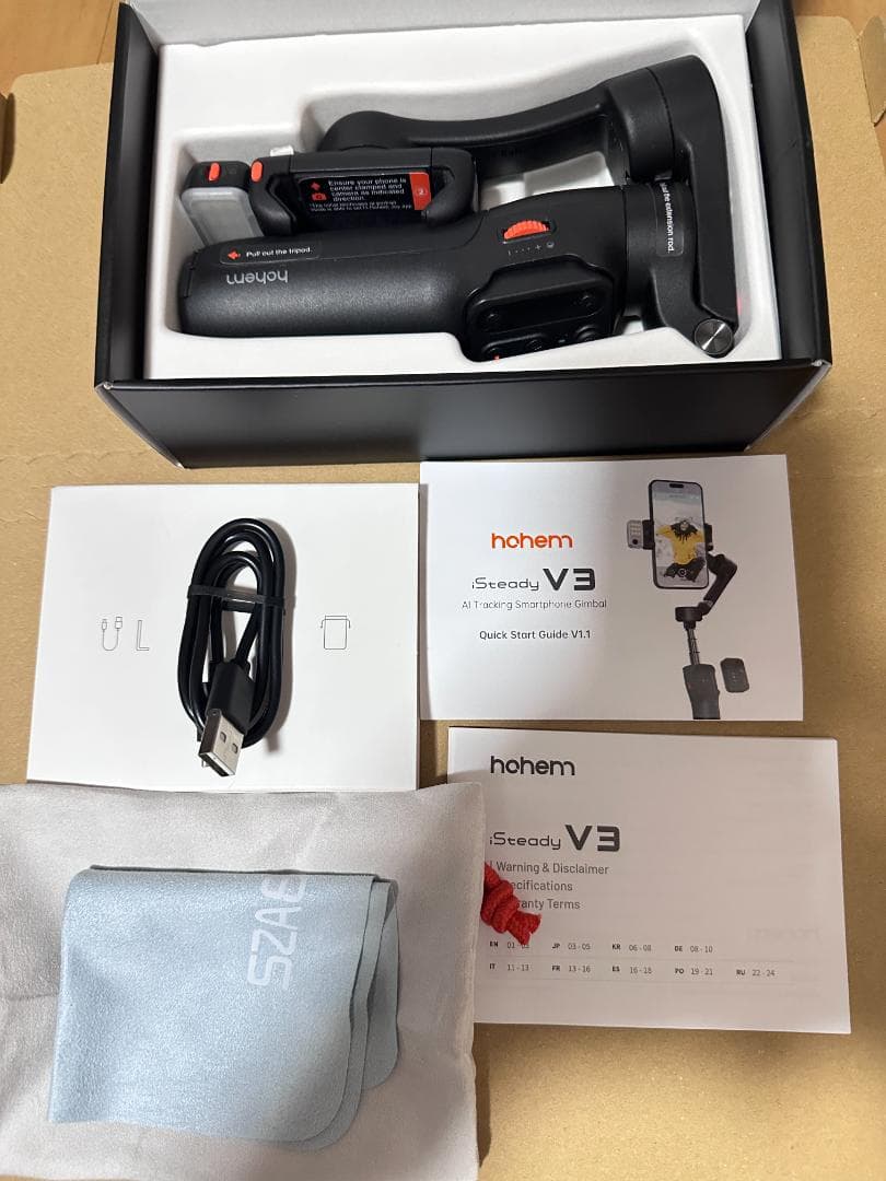 hohem iSteady V3 AI搭載スマホジンバル(ブラック）