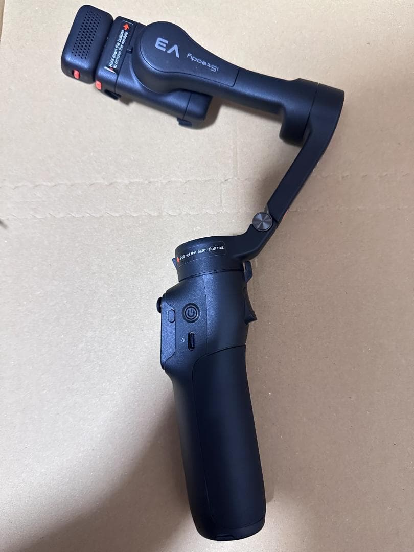 hohem iSteady V3 AI搭載スマホジンバル(ブラック）