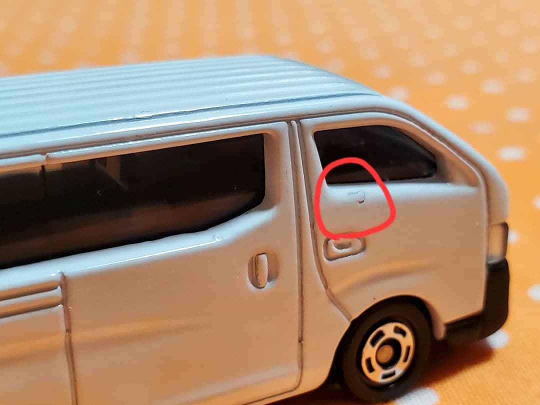 ミニカーまとめ売り