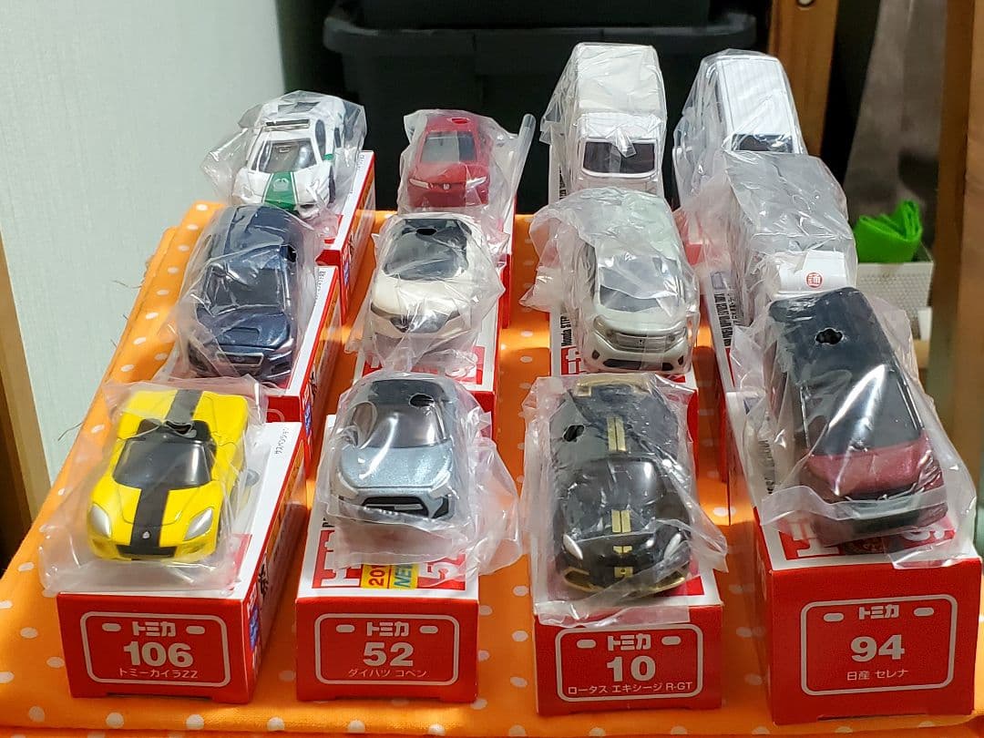 ミニカーまとめ売り