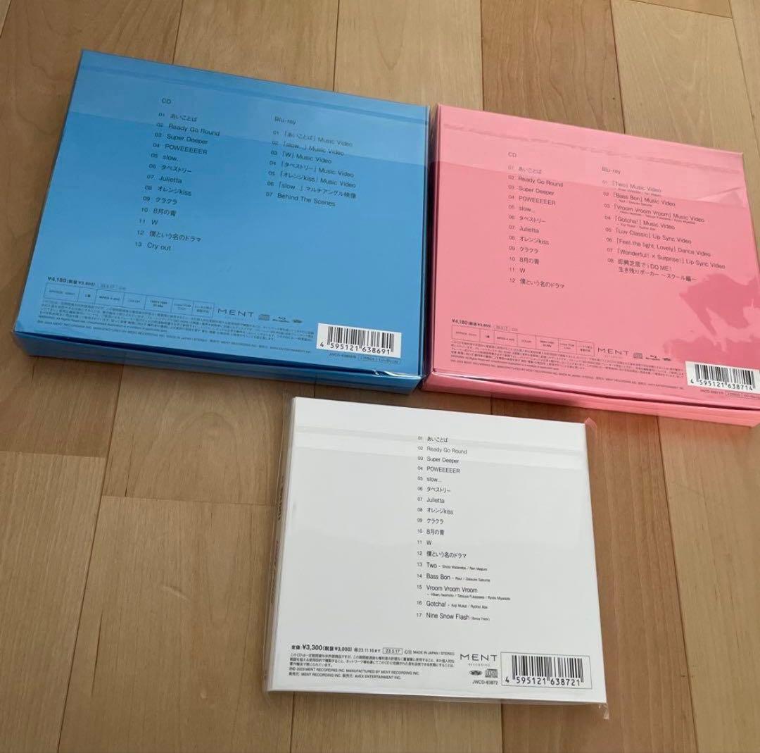 Man ブルーレイ　CD パンフレット　まとめ売り