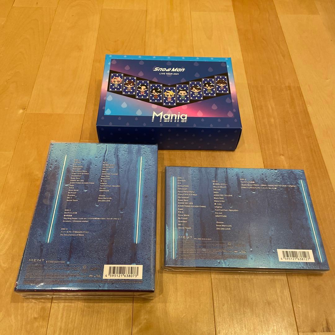 Man ブルーレイ　CD パンフレット　まとめ売り