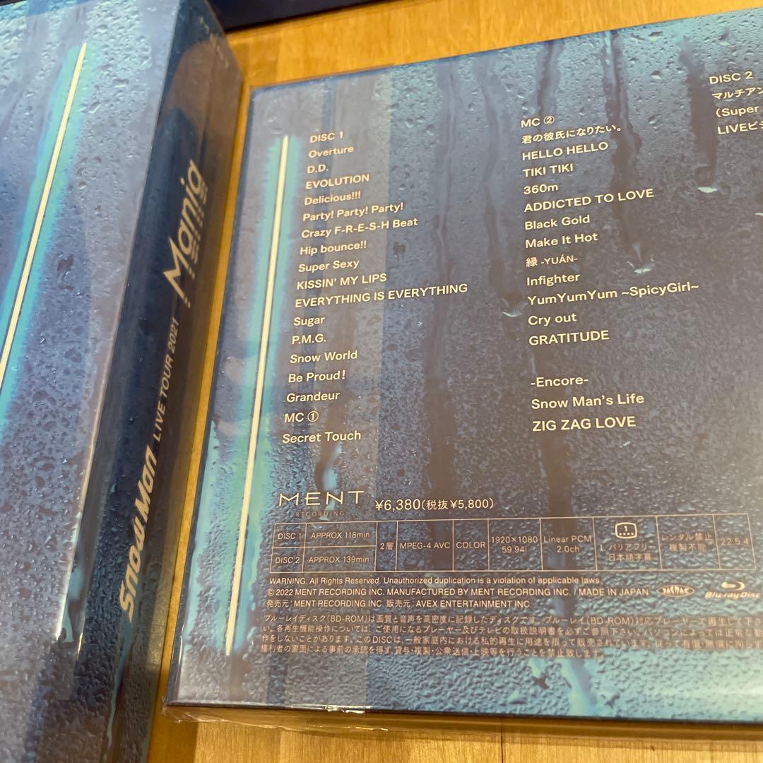 Man ブルーレイ　CD パンフレット　まとめ売り