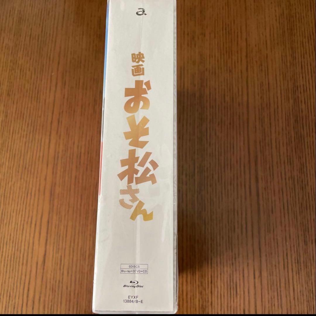 Man ブルーレイ　CD パンフレット　まとめ売り