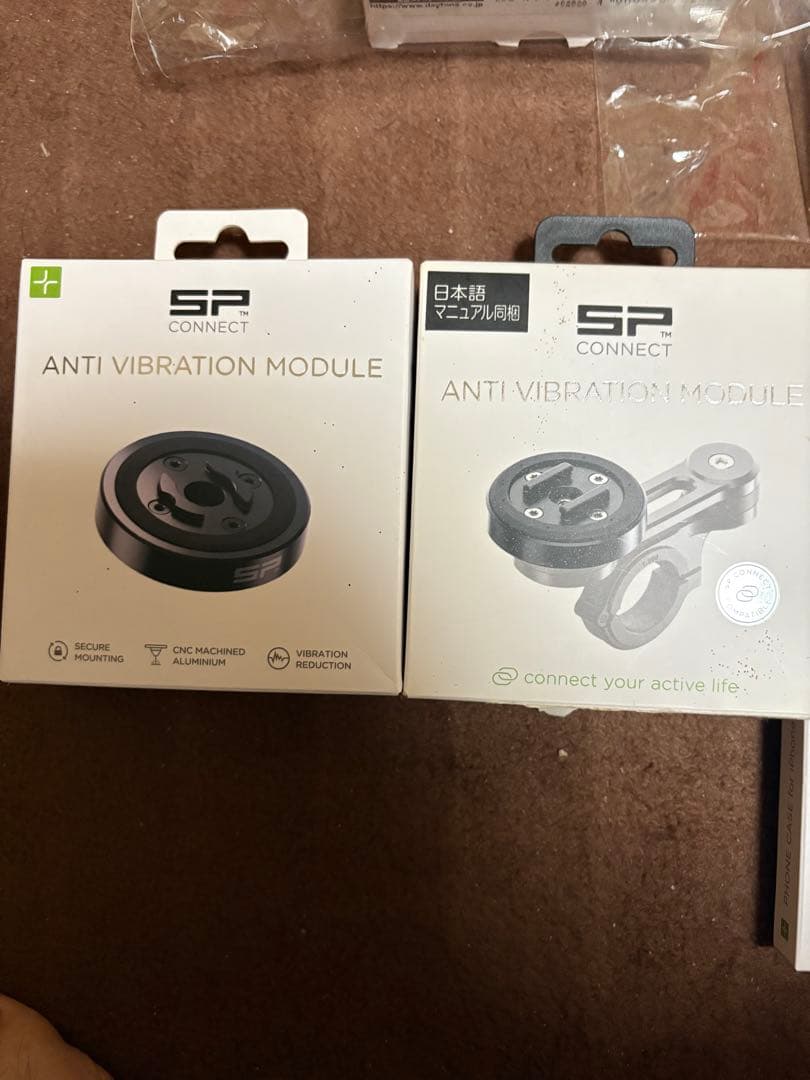 SPコネクト、マウント、アンチバイブレーション、ケースセット