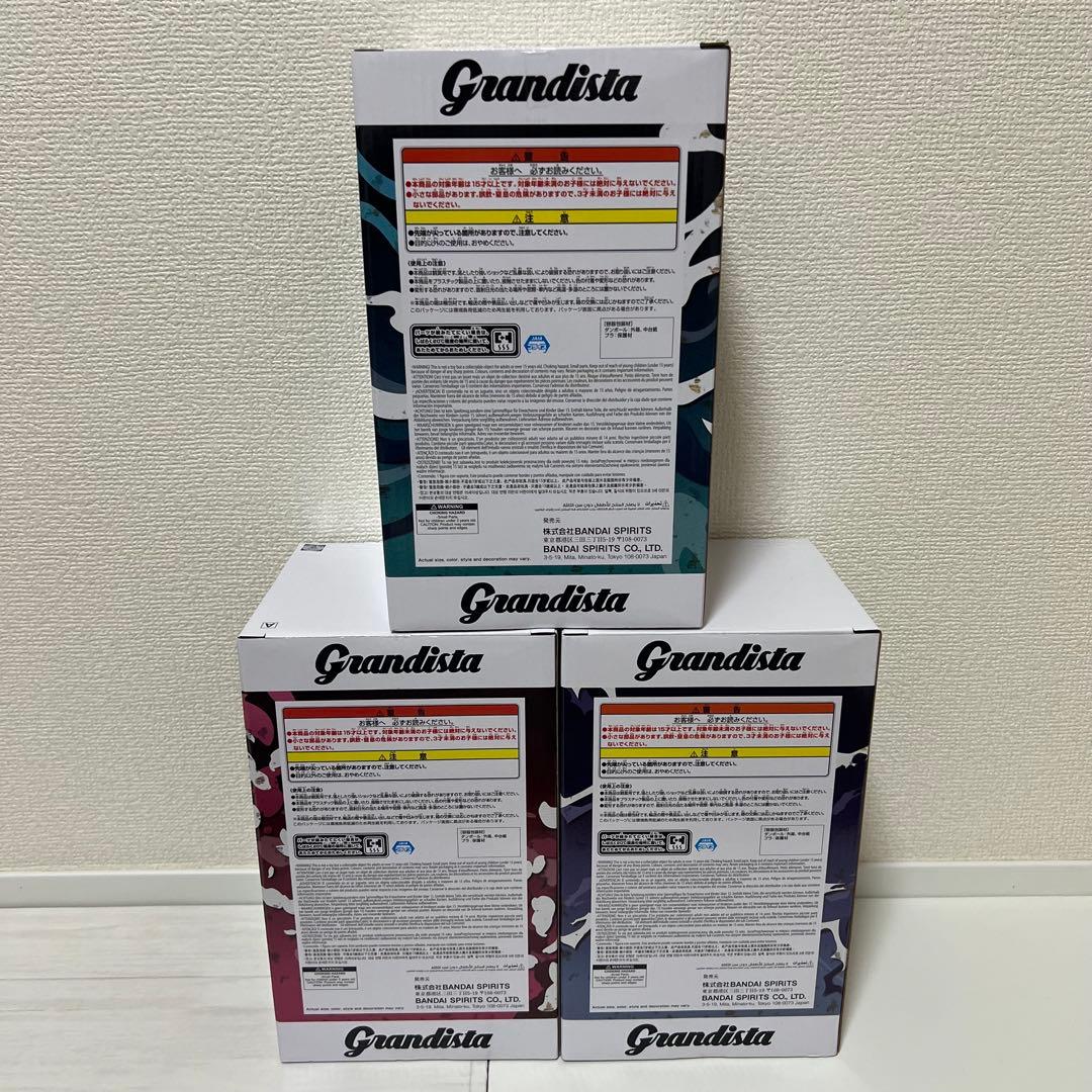 NARUTO Grandistaナルト&うちはサスケ&春野サクラフィギュアセット