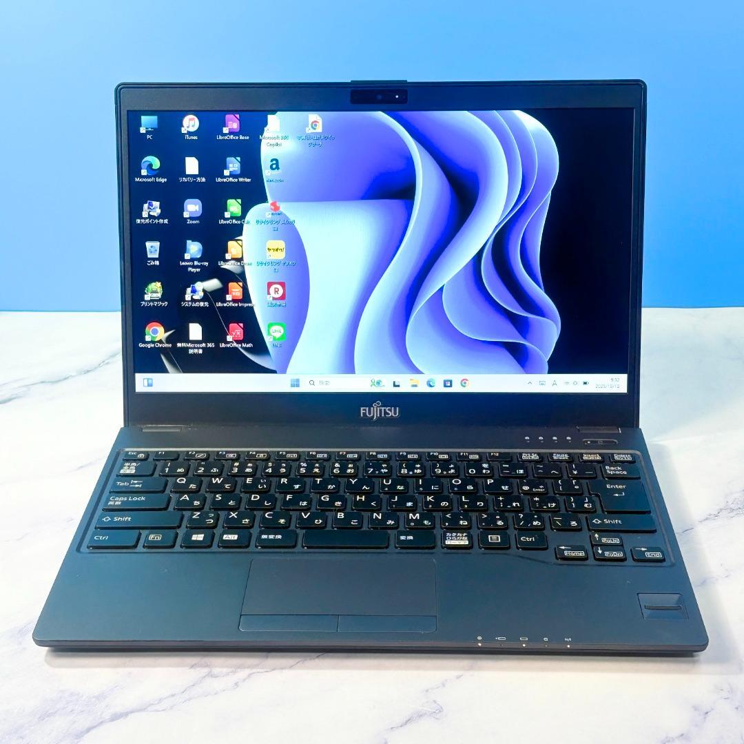超薄型軽量☆メモリ8GB・SSDで快速◆指紋認証◆Win11☆ノートパソコン