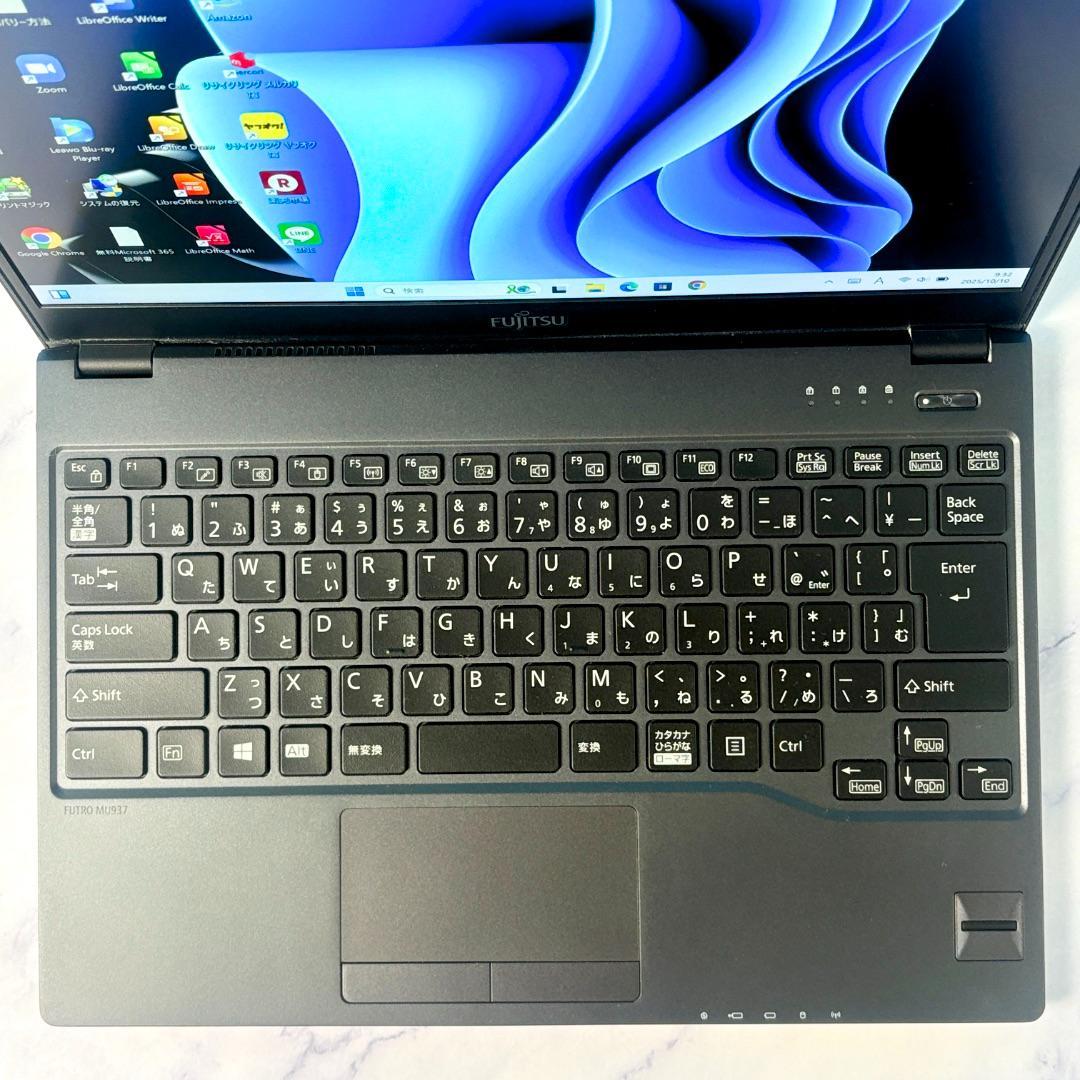 超薄型軽量☆メモリ8GB・SSDで快速◆指紋認証◆Win11☆ノートパソコン