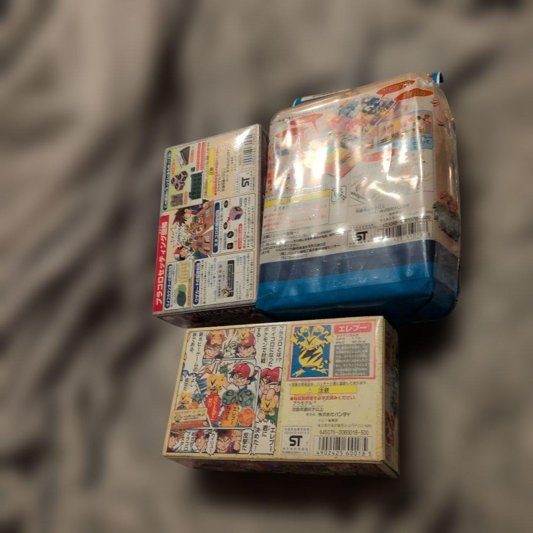 プラコロ カモネギ　エレブー　図鑑ケース