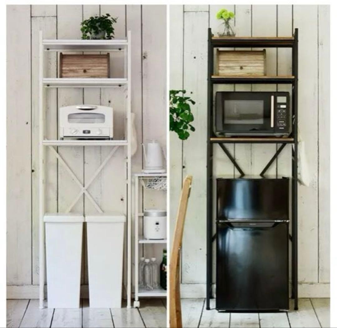 山善 YAMAZEN 冷蔵庫上ラック ゴミ箱上ラック