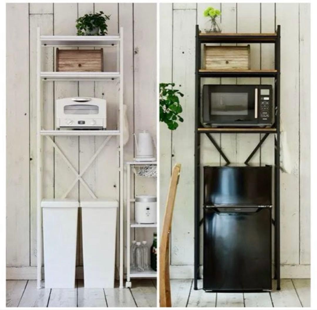 山善 YAMAZEN 冷蔵庫上ラック ゴミ箱上ラック