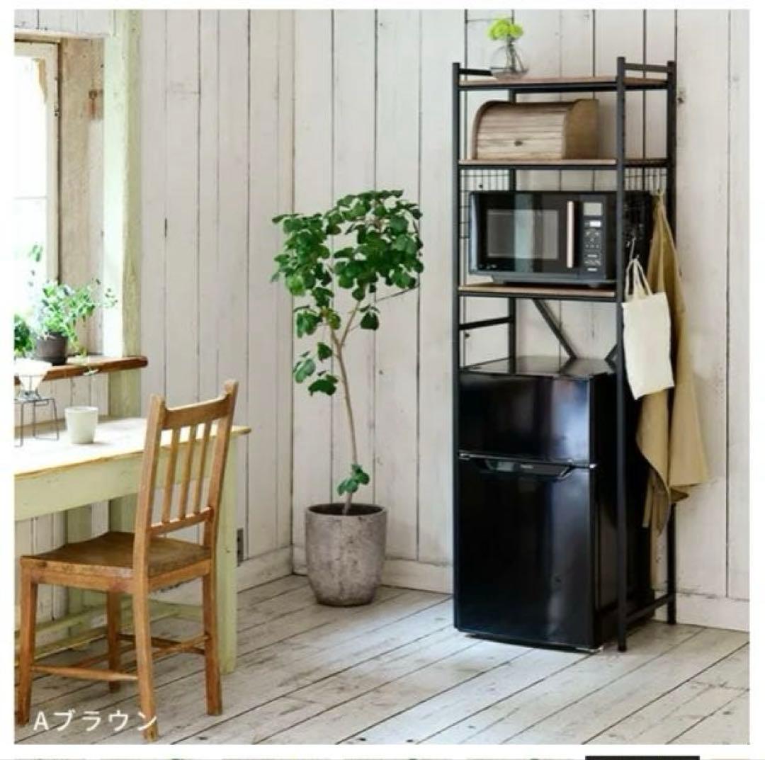 山善 YAMAZEN 冷蔵庫上ラック ゴミ箱上ラック