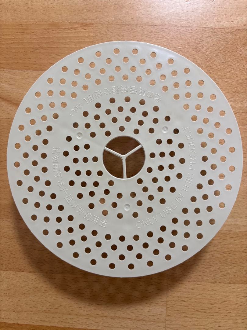 シャープ　ヘルシオ　ホットクック　KN-HW24E-W 2.4L